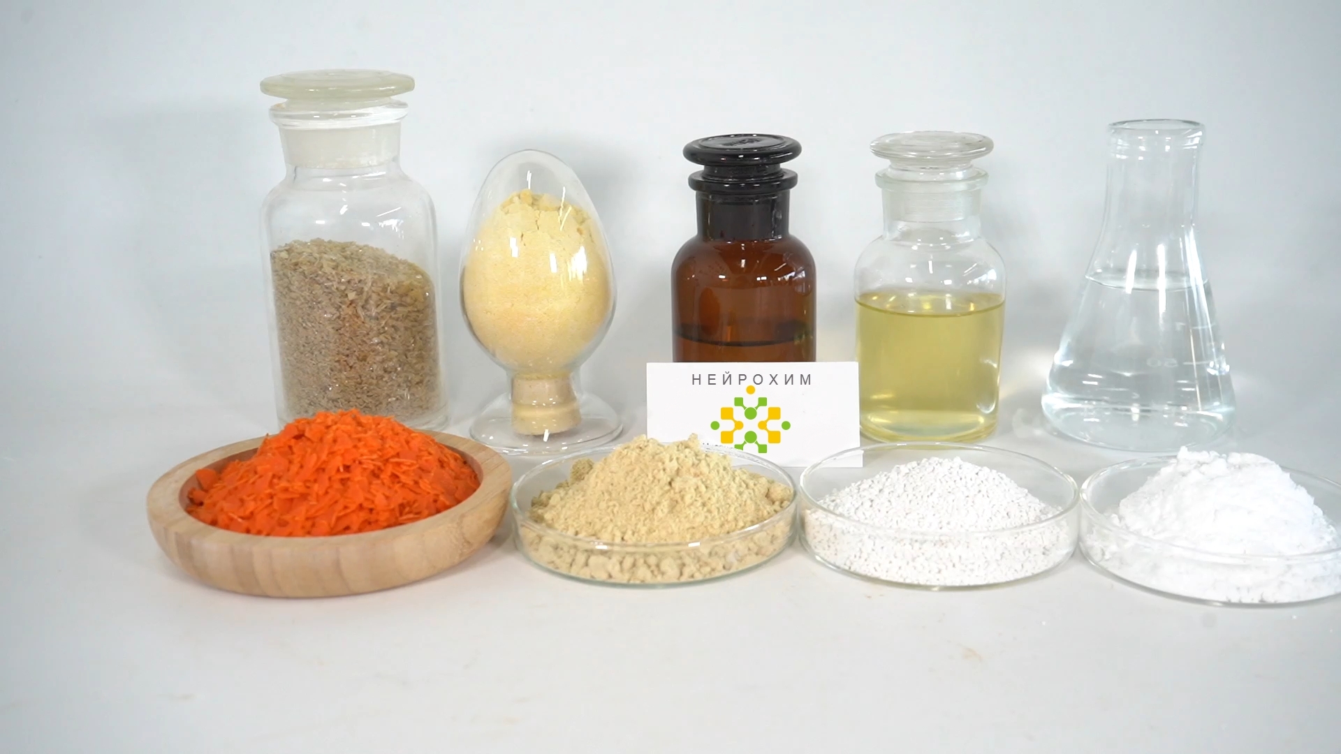 Товар - DL-Метионин - 99% 